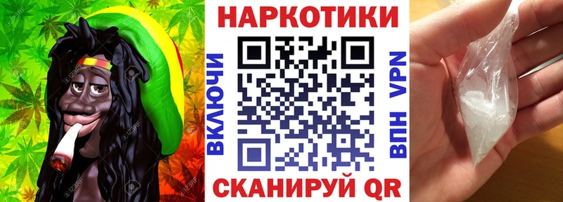 Где найти наркотики Трубчевск Кокаин блэк спрут ссылка Марихуана Меф мяу мяу Alpha-PVP Амфетамин