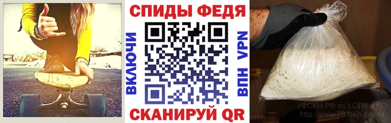 ссылка на мегу рабочий сайт  купить наркотики цена  Трубчевск  Амфетамин Розовый 