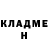 Метадон белоснежный DrLycantrope