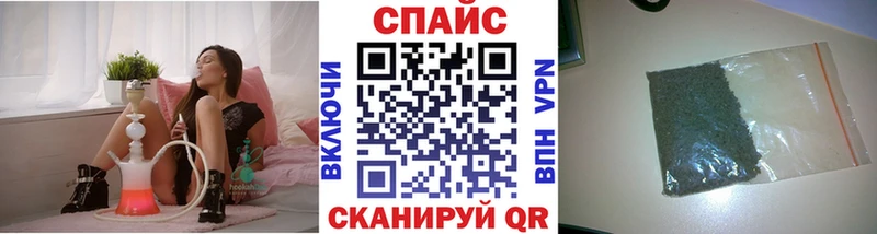 БУТИРАТ 1.4BDO  Трубчевск 