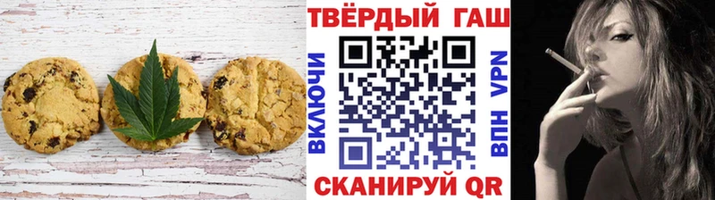 MEGA зеркало  Трубчевск  Canna-Cookies конопля 