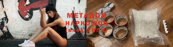 индика Абаза