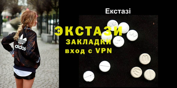 героин Абинск