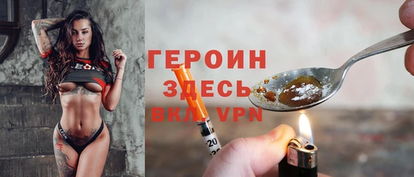 МДПВ Алексин