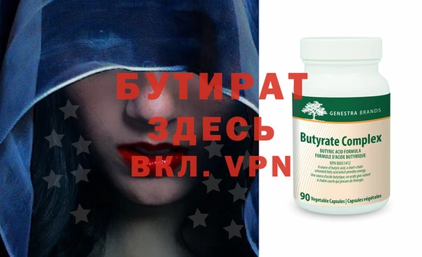 MDMA Алзамай