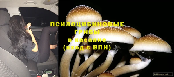 героин Абинск