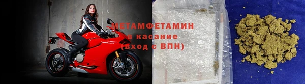 индика Абаза