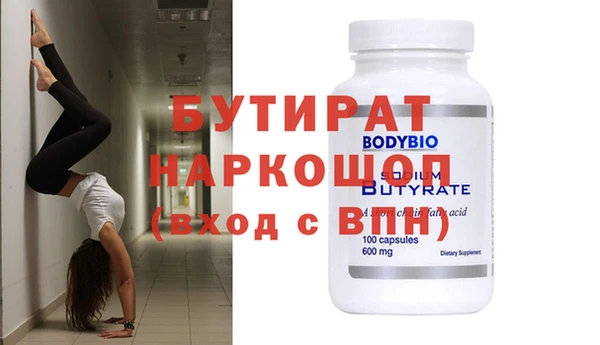MDMA Алзамай