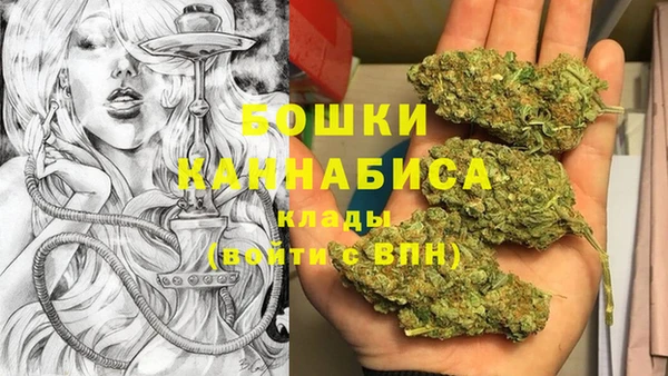 героин Абинск